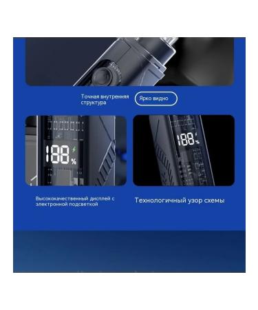 Trimmer Regular Money - Buy Online on GoSupps.com