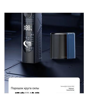 Trimmer Regular Money - Buy Online on GoSupps.com