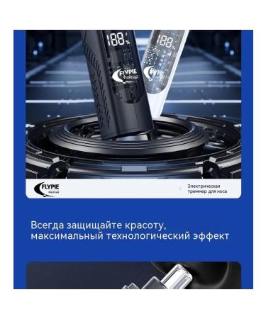 Trimmer Regular Money - Buy Online on GoSupps.com