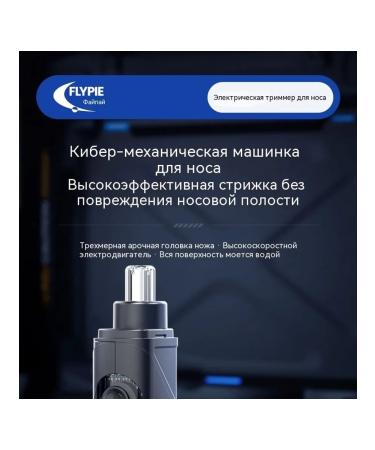 Trimmer Regular Money - Buy Online on GoSupps.com