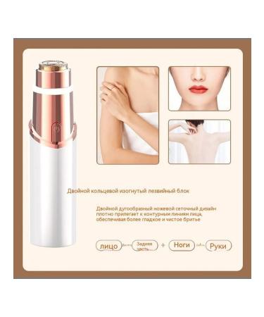 Supplies of champagne charging gold - Buy Online on GoSupps.com