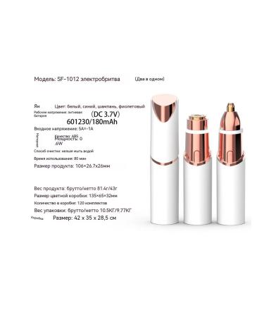 Supplies of champagne charging gold - Buy Online on GoSupps.com