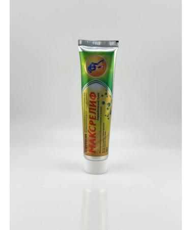 NZR Ointment cream for inflammation and pain in joints and muscles - Buy Online on GoSupps.com