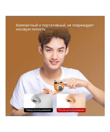 Business Trimmer Black - Buy Online on GoSupps.com