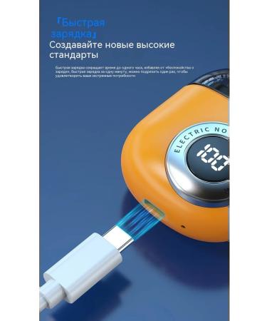 Trimmer refreshing white - Buy Online on GoSupps.com