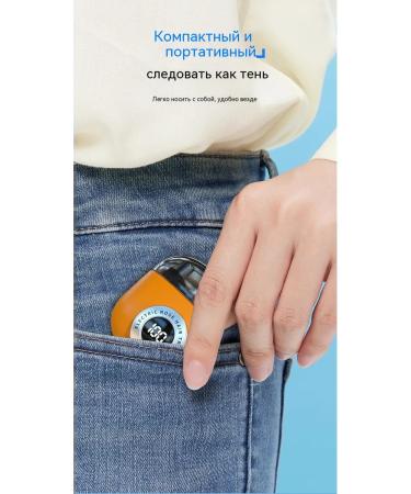 Trimmer refreshing white - Buy Online on GoSupps.com