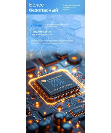 Trimmer refreshing white - Buy Online on GoSupps.com