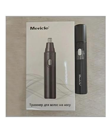 The nasal hair is trimmer