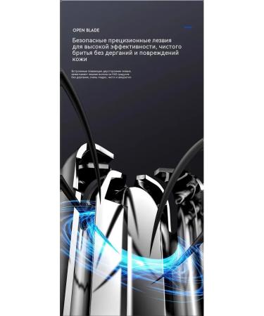 The nasal hair is trimmer - Buy Online on GoSupps.com