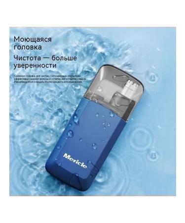 The nasal hair is trimmer - Buy Online on GoSupps.com