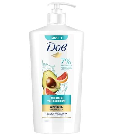 Dav Deep moisturizing with avocado oil 630 ml
