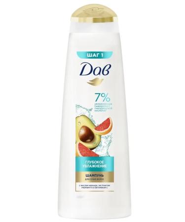Dav Shampoo deep moisturizing with avocado oil 380 ml