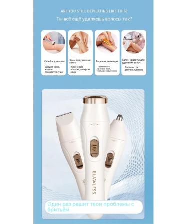 Shaving device Lilac - Buy Online on GoSupps.com