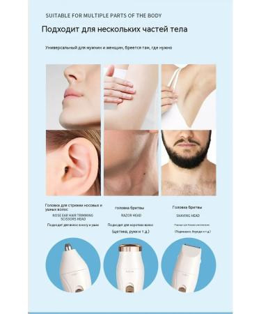 Shaving device Lilac - Buy Online on GoSupps.com