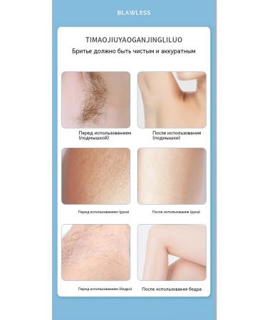 Shaving device Lilac - Buy Online on GoSupps.com