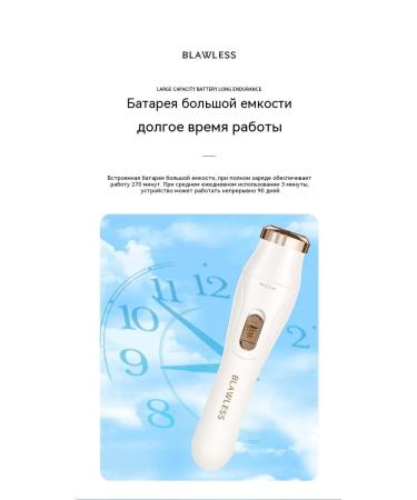 Shaving device Lilac - Buy Online on GoSupps.com