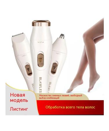 Shaving device Lilac - Buy Online on GoSupps.com
