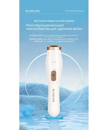 Shaving device Lilac - Buy Online on GoSupps.com