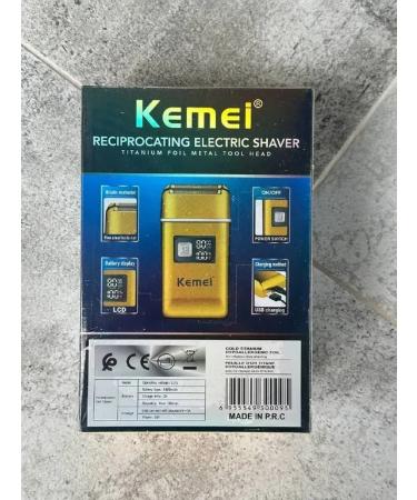 Electrobricated set with a trimmer - Buy Online on GoSupps.com