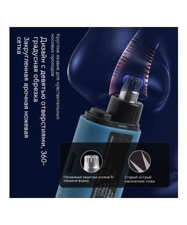 Black English Trimmer - Buy Online on GoSupps.com