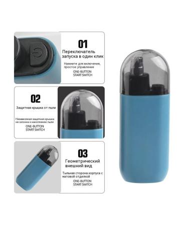 Black English Trimmer - Buy Online on GoSupps.com