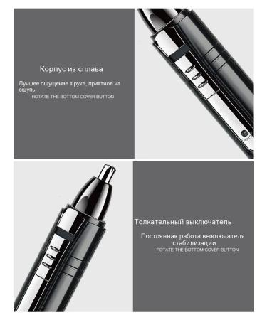 Nasal hair apparatus trimmer - Buy Online on GoSupps.com