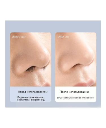 Trimmer Classic Black - Buy Online on GoSupps.com