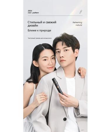 Trimmer Classic Black - Buy Online on GoSupps.com