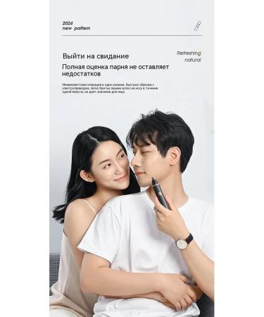 Trimmer Classic Black - Buy Online on GoSupps.com