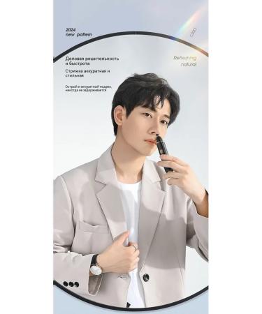 Trimmer Classic Black - Buy Online on GoSupps.com