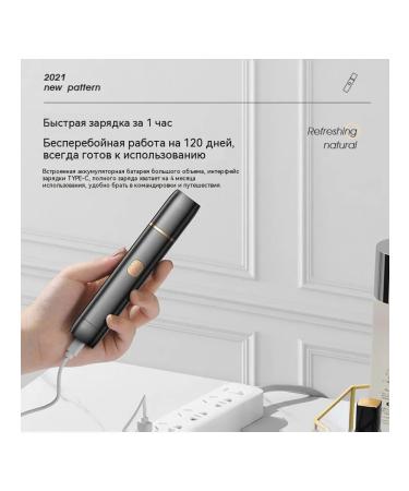 Trimmer Classic Black - Buy Online on GoSupps.com