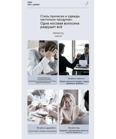 Trimmer Classic Black - Buy Online on GoSupps.com