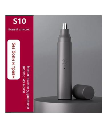 Nasal hair apparatus long endurance