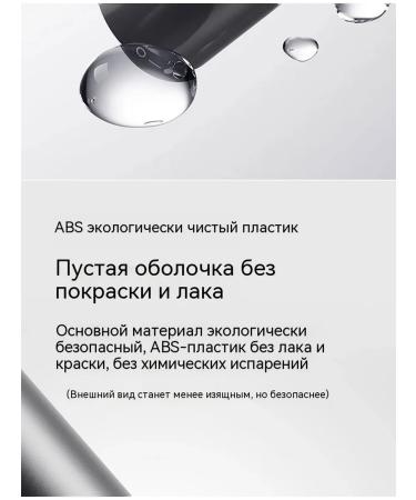 Nasal hair apparatus long endurance - Buy Online on GoSupps.com