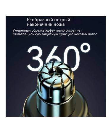 Trimmer for hair on the nose of live orange - Buy Online on GoSupps.com