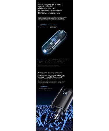 Trimmer for hair on the nose of live orange - Buy Online on GoSupps.com