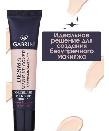 GABRINI Derma SPF 15 tone 103 (natural beige) - Buy Online on GoSupps.com