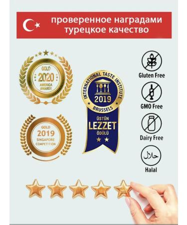 Vitamins for children zinc Buzin Beta-glucan T rkiye - Buy Online on GoSupps.com