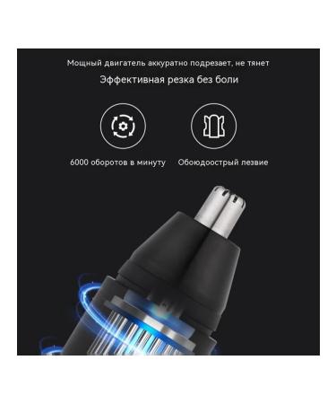 Trimmer for hair on the nose of the Yaonomny black - Buy Online on GoSupps.com