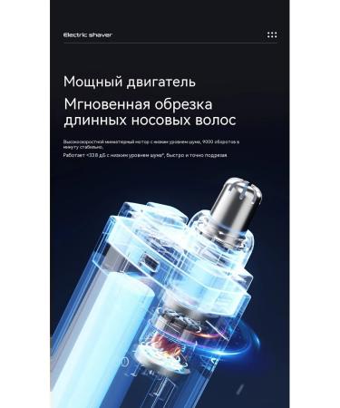 Orange English Trimmer - Buy Online on GoSupps.com