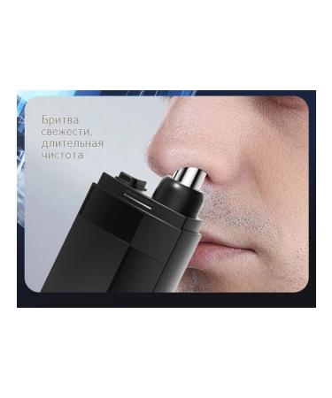 Orange English Trimmer - Buy Online on GoSupps.com