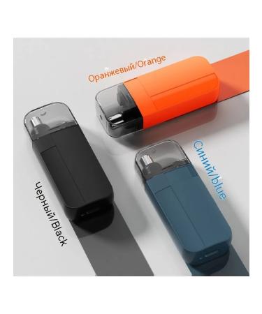 Orange English Trimmer - Buy Online on GoSupps.com