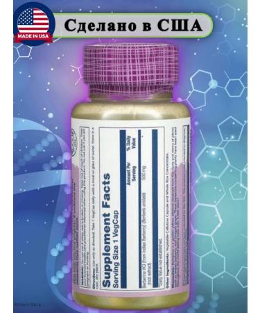 iHerb Berberine 500 mg Berberin 60 capsules - Buy Online on GoSupps.com