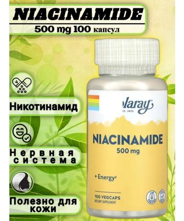 iherb Niacinamide nicotinamide 500 mg (vitamin B-3)