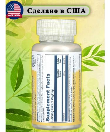 iherb Niacinamide nicotinamide 500 mg (vitamin B-3) - Buy Online on GoSupps.com