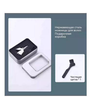 Nasal hair trimmer for nasal hair