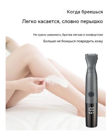 Trimmer Gray - Buy Online on GoSupps.com