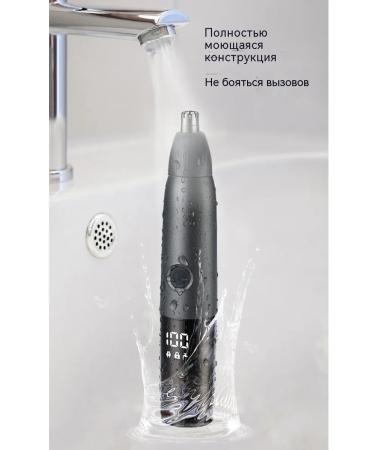 Trimmer Gray - Buy Online on GoSupps.com