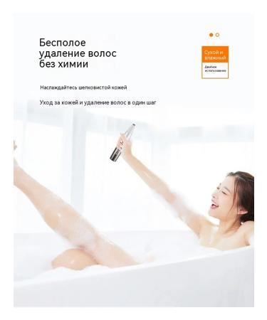 Trimmer Gray - Buy Online on GoSupps.com