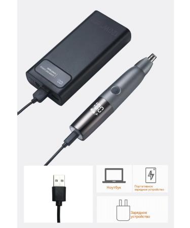 Trimmer Gray - Buy Online on GoSupps.com